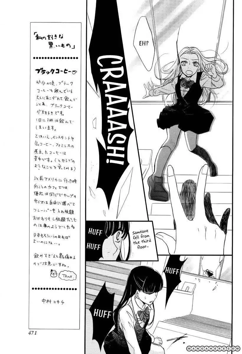 Ningyou Saisei Koujou Chapter 1 20